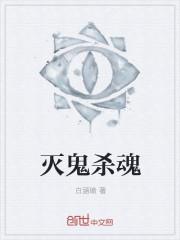 一手什么鬼