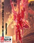 机械专业学院