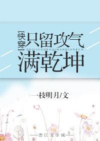 只恐夜深花睡去指的是什么花