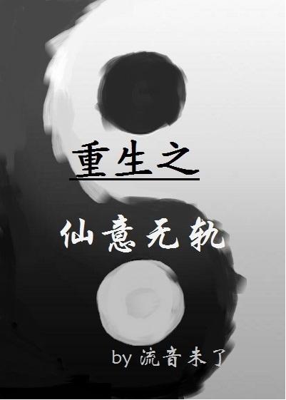 重庆港股票
