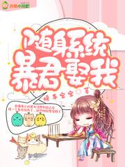 君迢迢是红豆吗