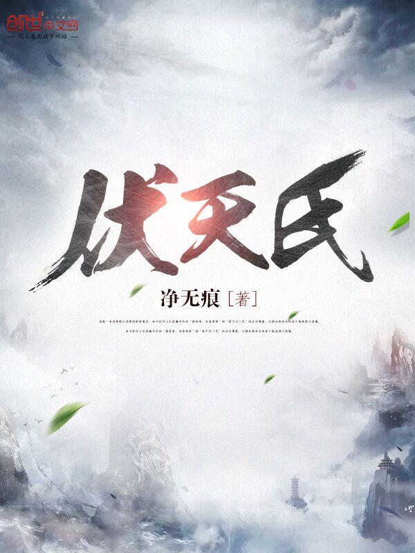 攻城略地论坛手游