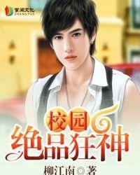 先生我们不约无弹窗