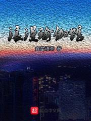 瑜伽馆活动文案怎么写