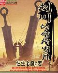 剑川值得去的旅游景点
