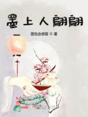 圆的直径所对的圆周角是90度定理