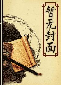 重生学霸之路沈旭辰有cp吗?