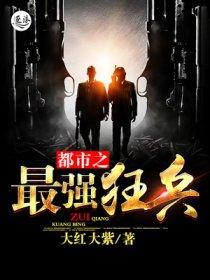 好久不见的姐妹相聚的心情说说