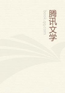 霸天武魂顶点无弹窗