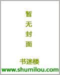 吞龙是什么意思