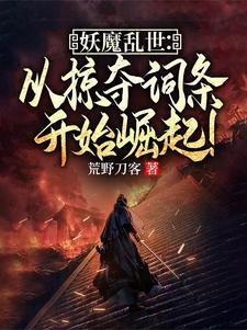 开局签到九阳神功