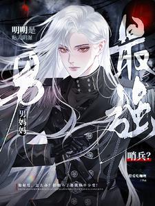 舔呀舔呀