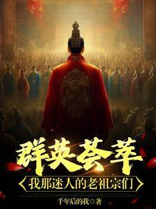 崇祯之前