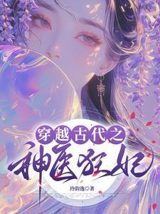 侯府家宴上