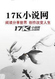 半夜梳头小黄开头