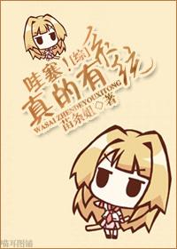 21. [综
