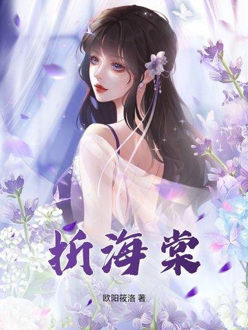 我们在路上