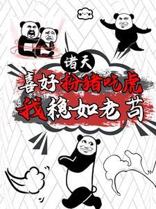 魔幻手机复制功能