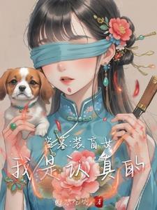 盗墓之人