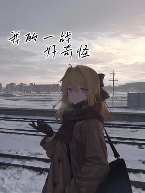 秩序概念