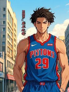 打过nba吗