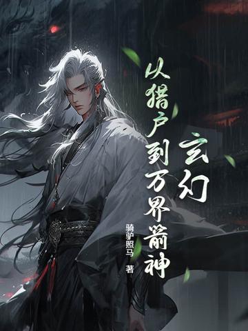 网络用语爆肝什么意思