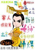 寡人的寡什么意思