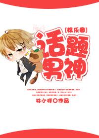 话题圈在哪里进入