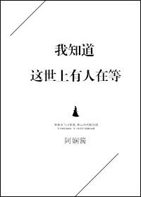 渡你余生什么意思