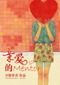 薄唇长什么样