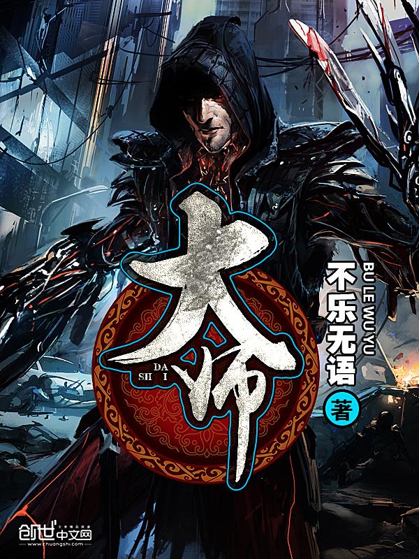 小丑在殿堂