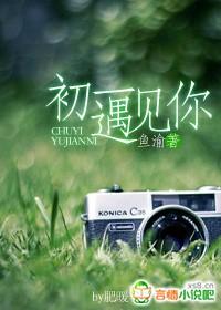 七年级作文遇见你