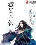 尊皇形态是哪两个奥特曼