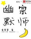 幽默大师作品