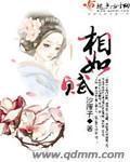 长门赋原文