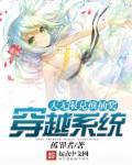 无限大抽取