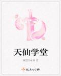 18岁了防沉迷还在