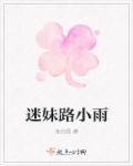 重生追爱豆娱乐圈文