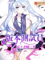 软件测试版本管理