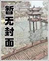 灵幻先生百度百科