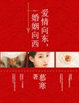 单行道视频讲解