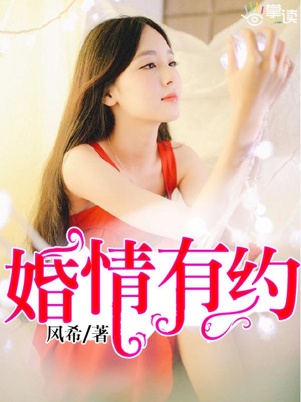 甜情蜜语