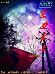 实力至上解释