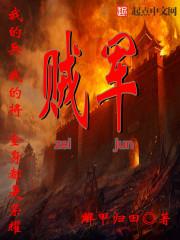 云义无反顾